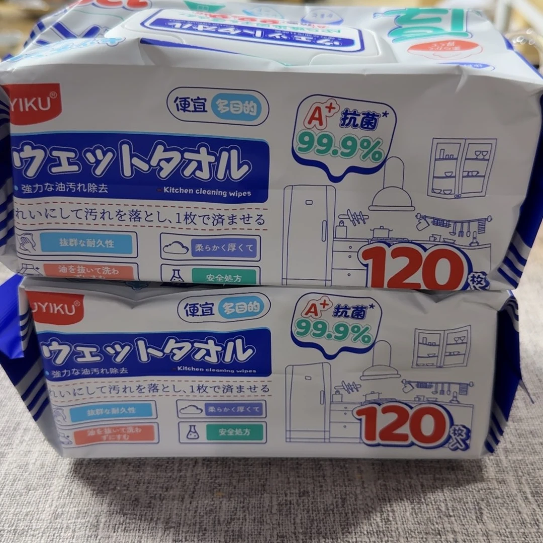 哈哈哈哈哈哈哈哈哈
