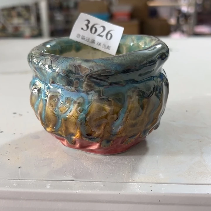 口7 手工花盆满30包邮