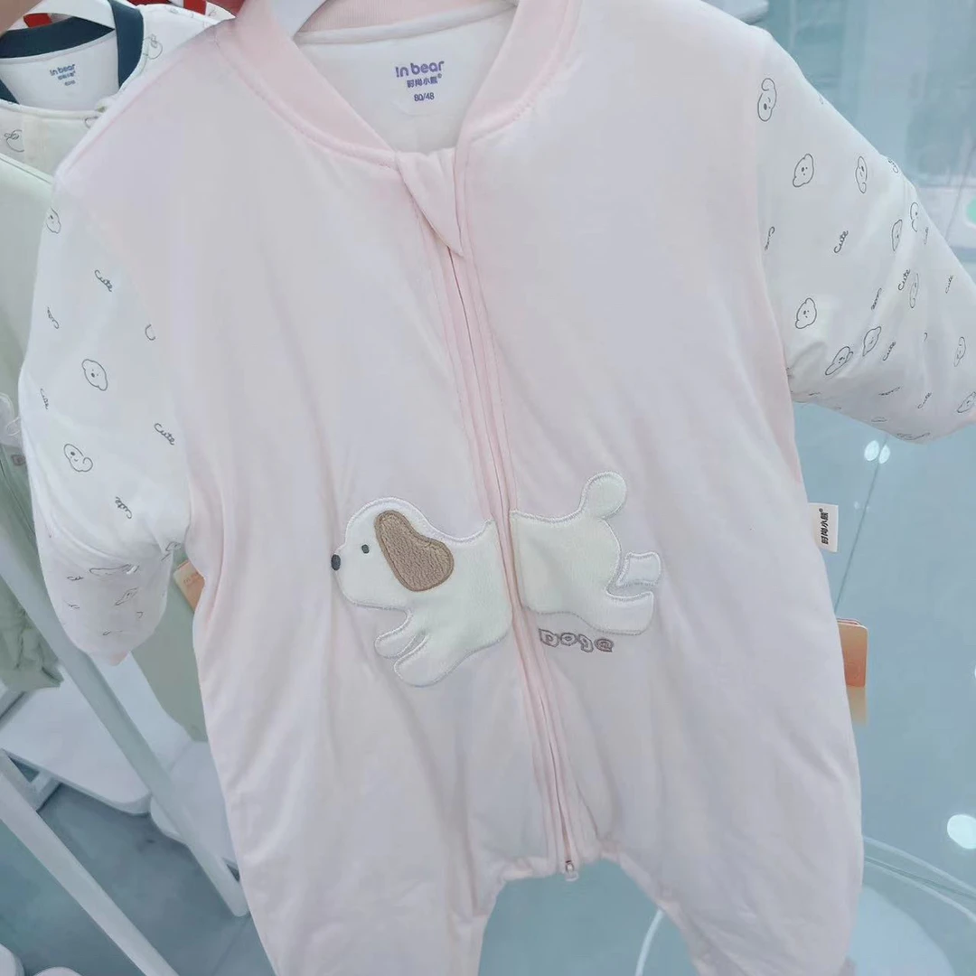 时尚小熊恒温睡袋240克