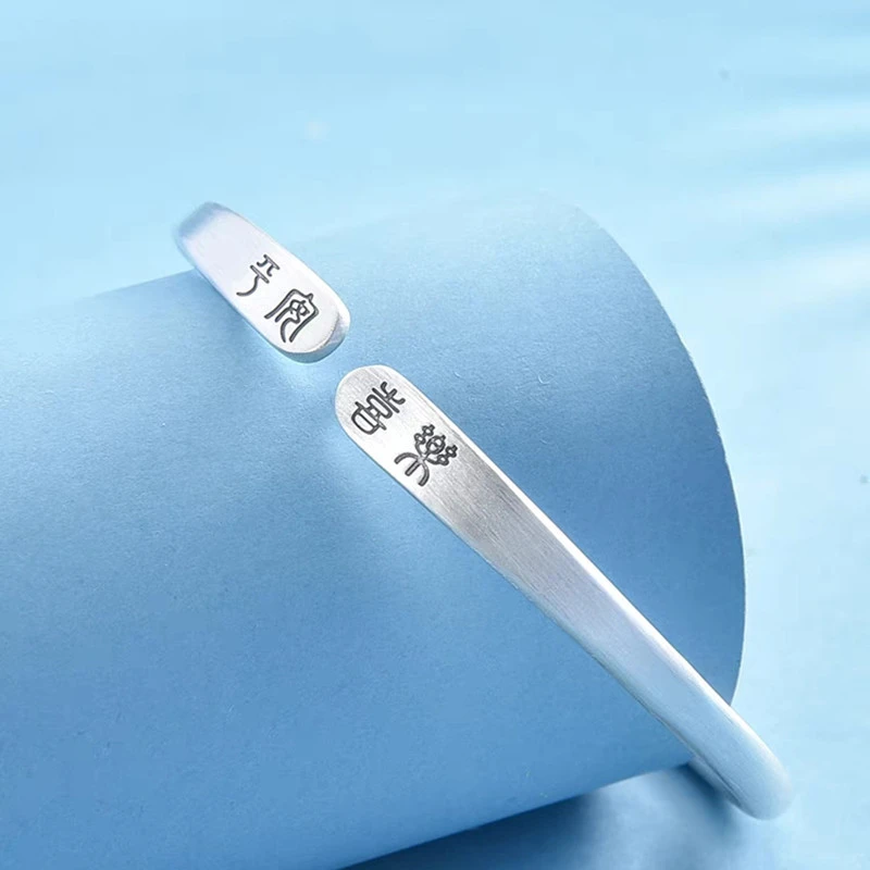 足银手镯 平安喜乐手镯女款实心复古哑光可调节开口镯子送女友潮s