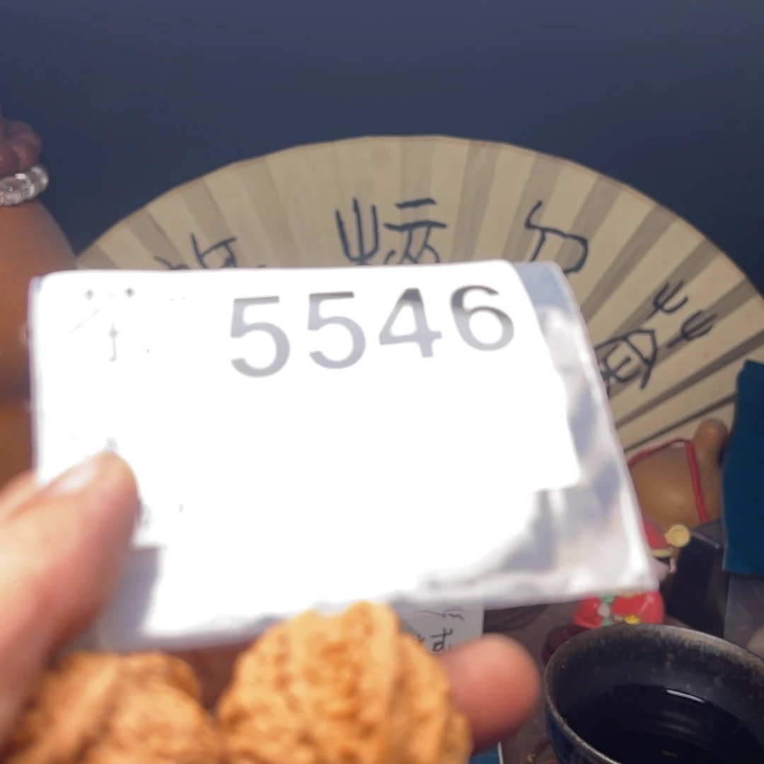 文玩核桃吊坠我们