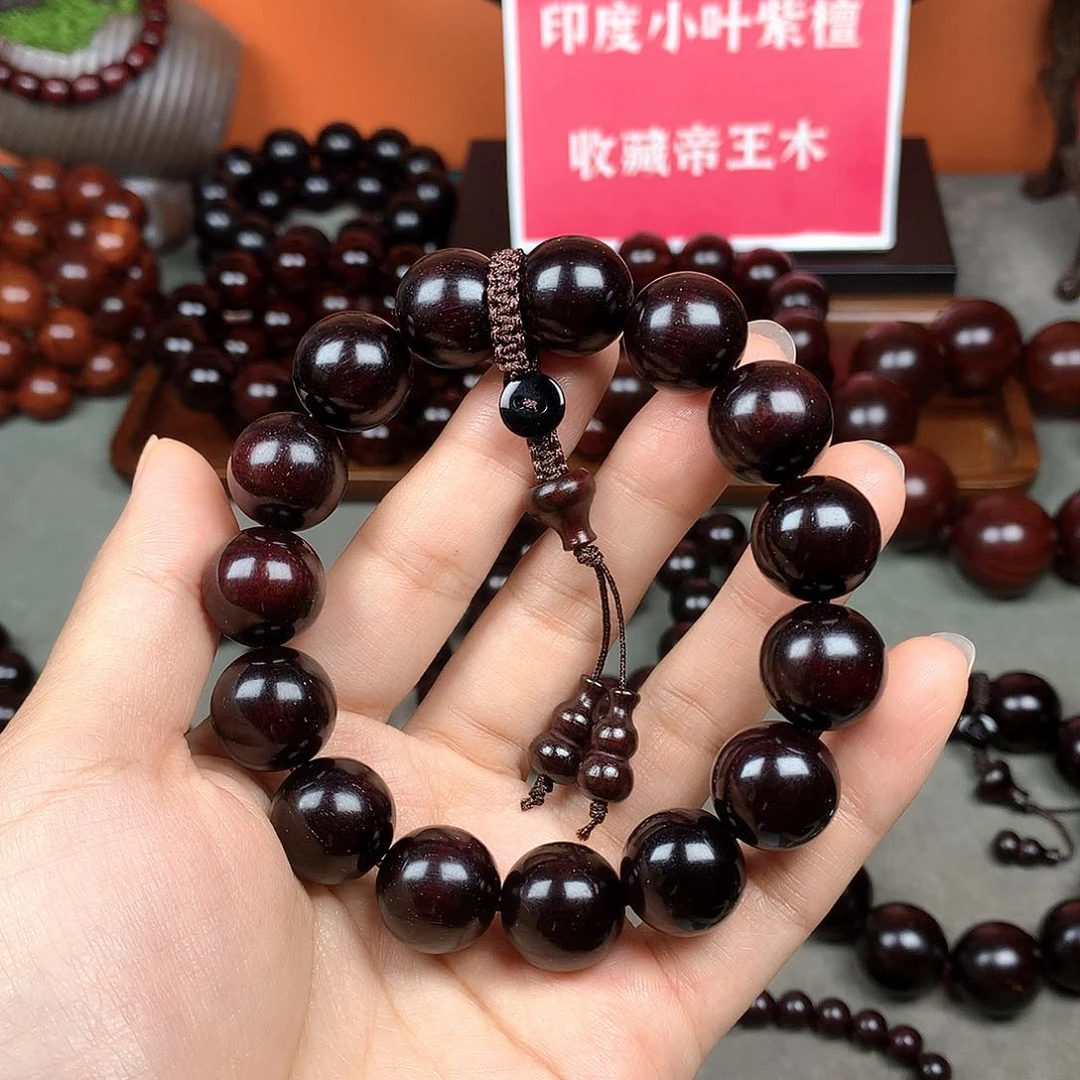 木宝阁小叶紫檀手串，尺寸15mm（现货实拍）