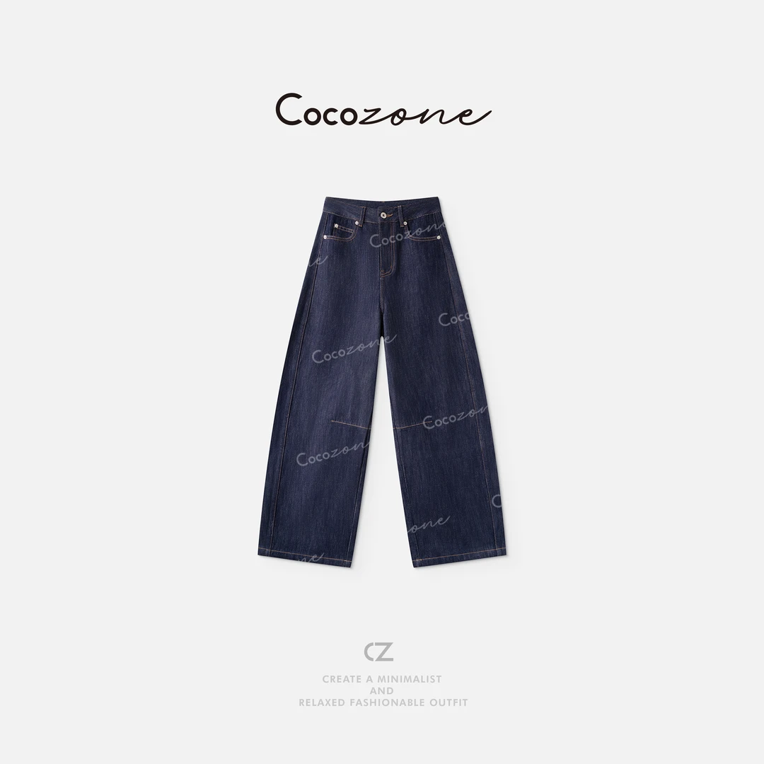 COCO ZONE刘一一【100绵】修身显瘦简约经典牛仔裤 CD2A1825