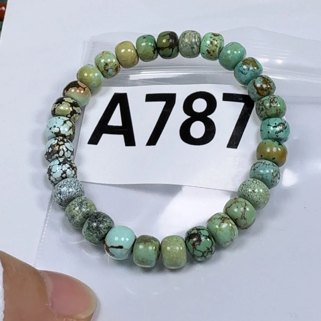 绿松石未镶嵌珠宝奇石7.8