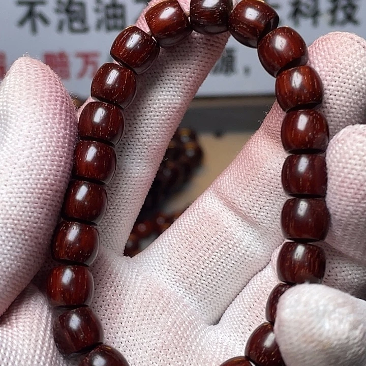 小叶紫檀手串/手链