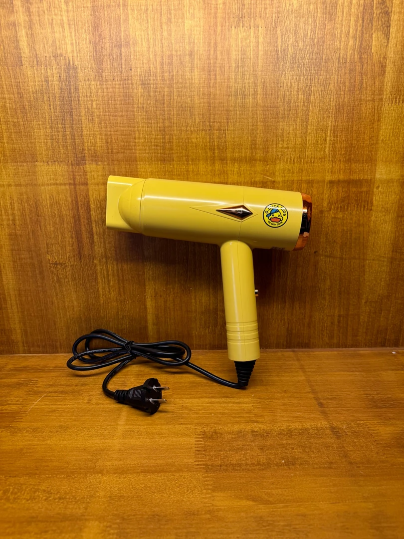 小黄鸭吹风机智能控温护发电吹风负离子双控温蓝光静音吹风机