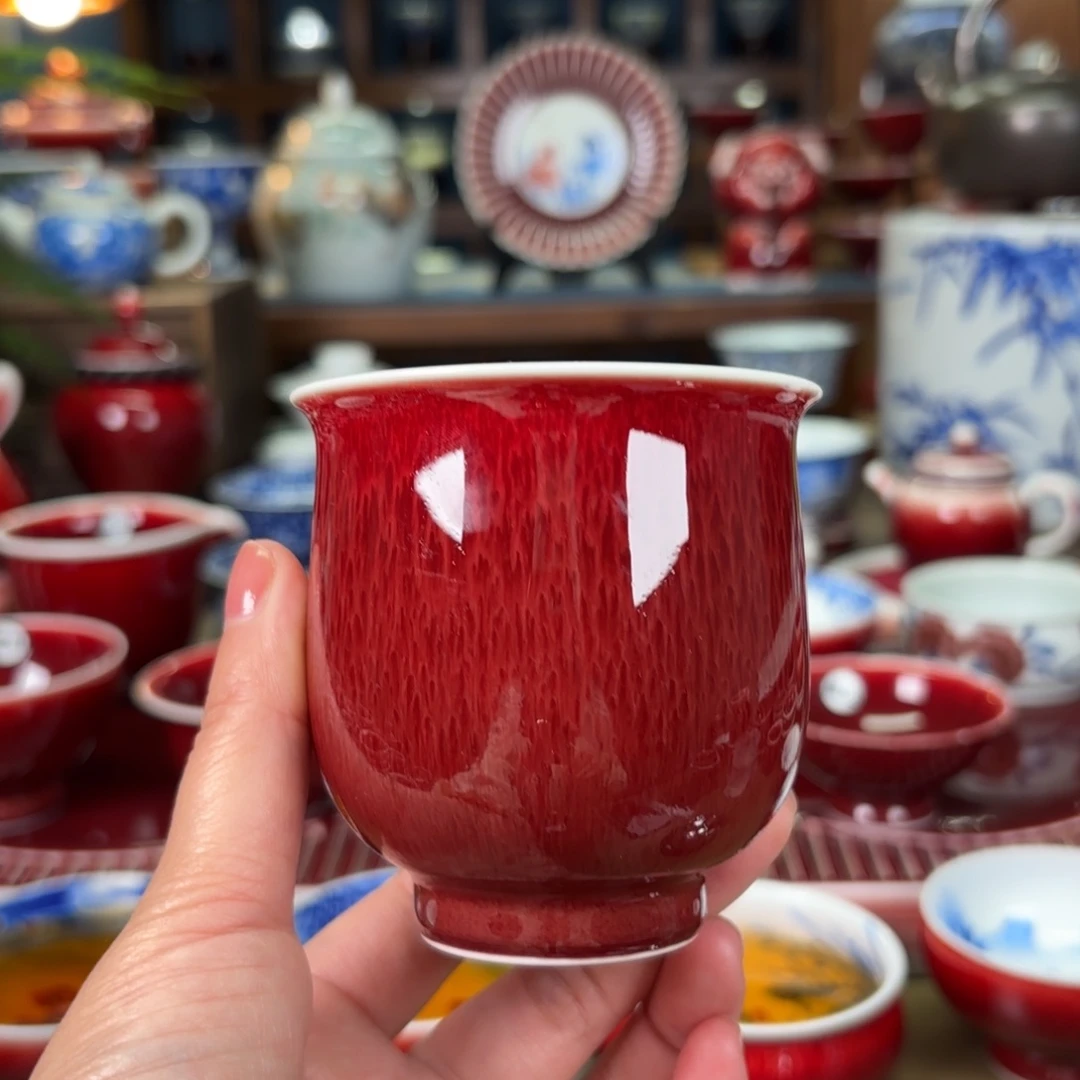 闻轩坊原矿郎红 福利杯