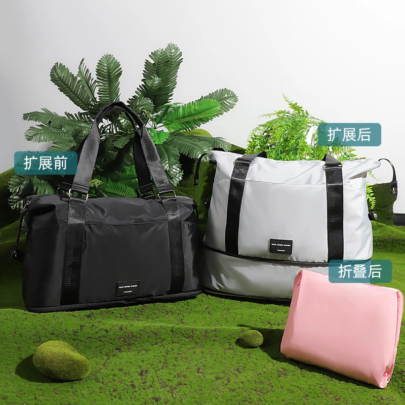 大容量旅行包女大容量出差行李袋男士手提登机收纳袋