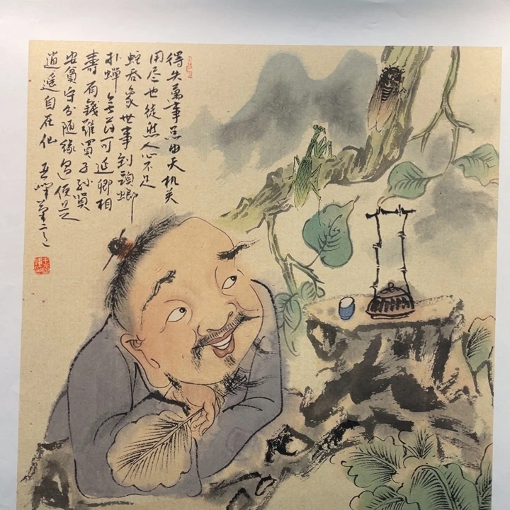 国画原创设计作品欣赏