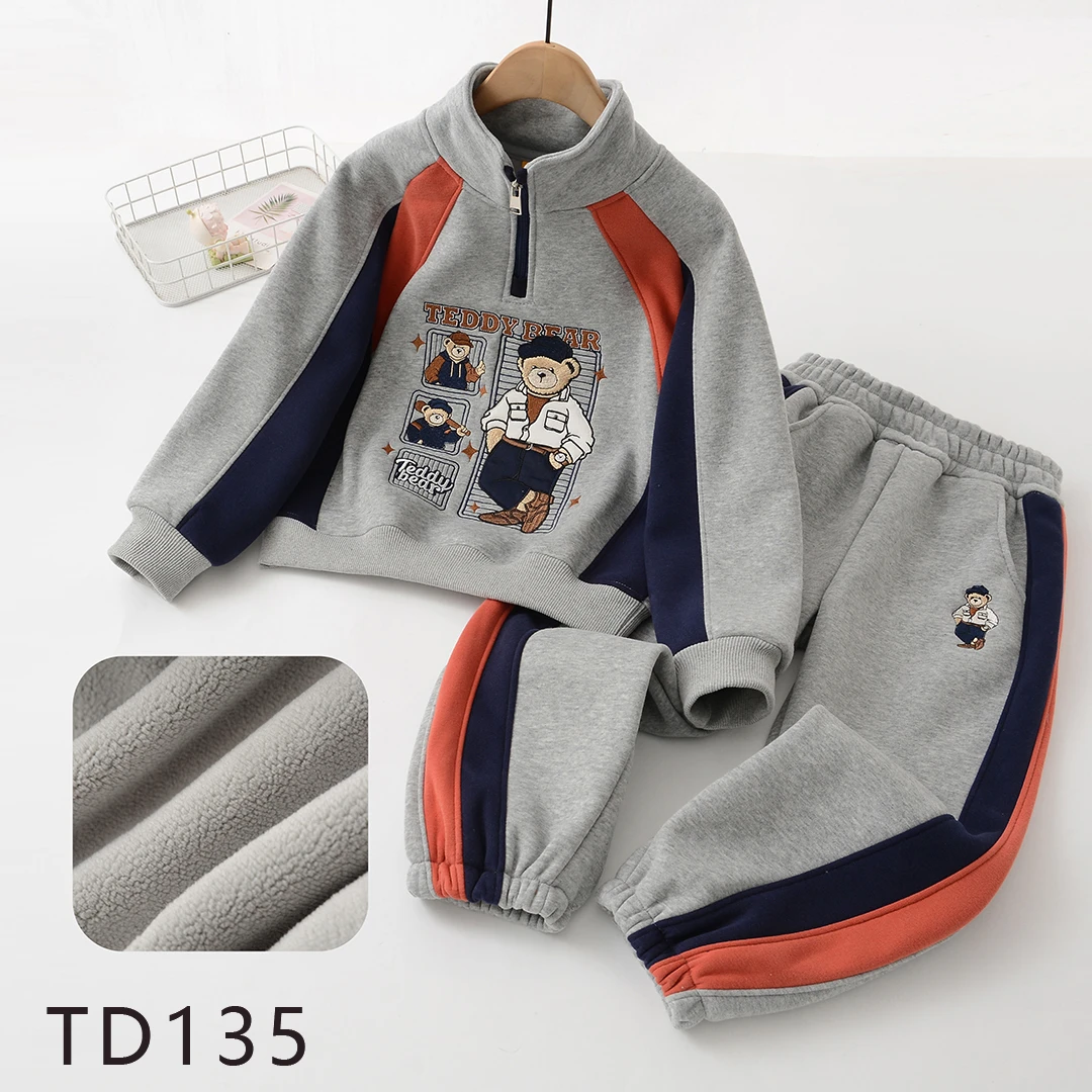[YF]TD135加绒卡通儿童套装