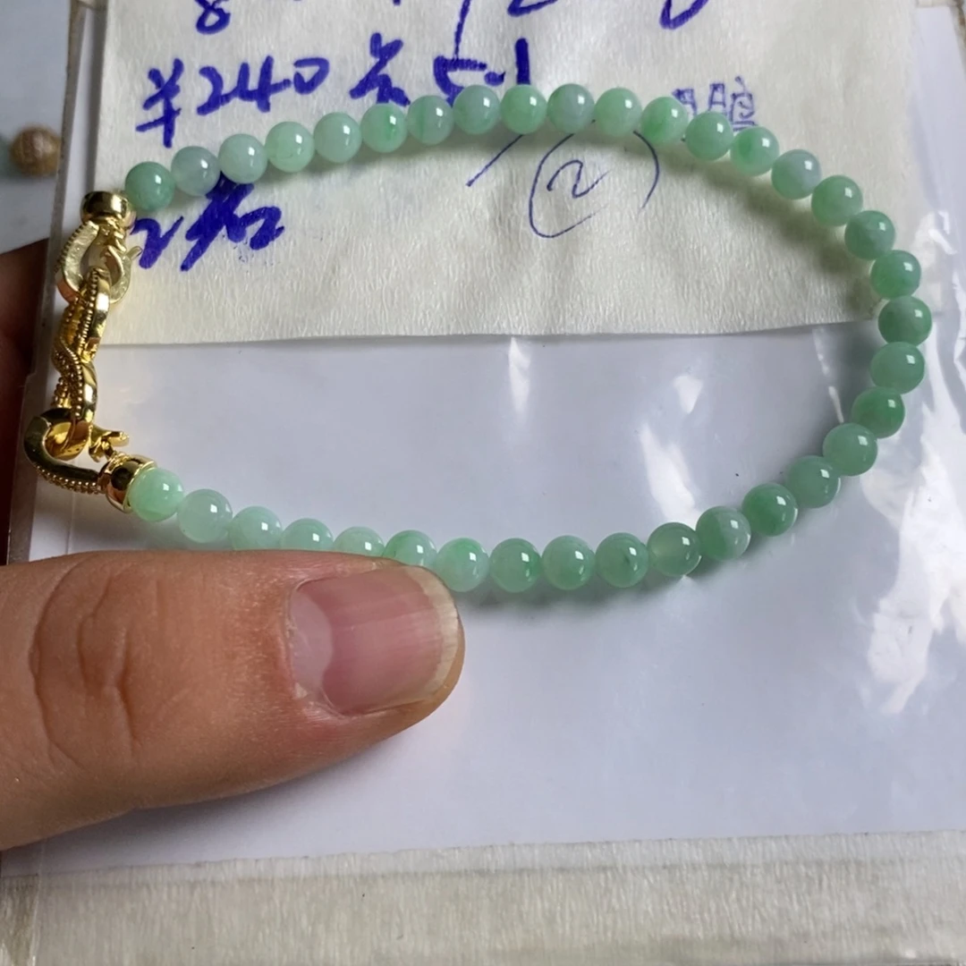 未镶嵌定制翡翠诺