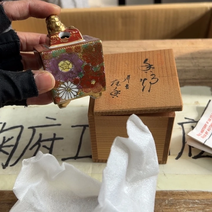 谢谢谢谢谢谢谢谢谢