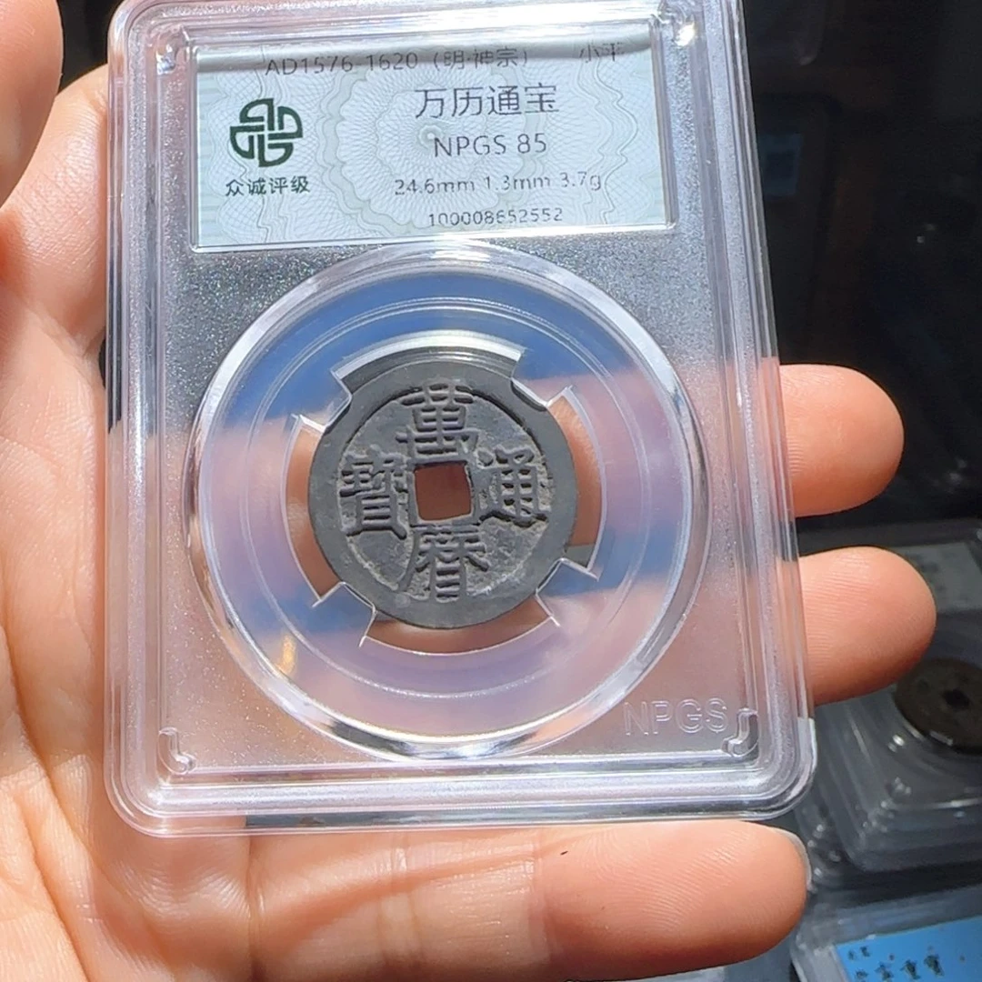 铜万历～宝福6666666666666
