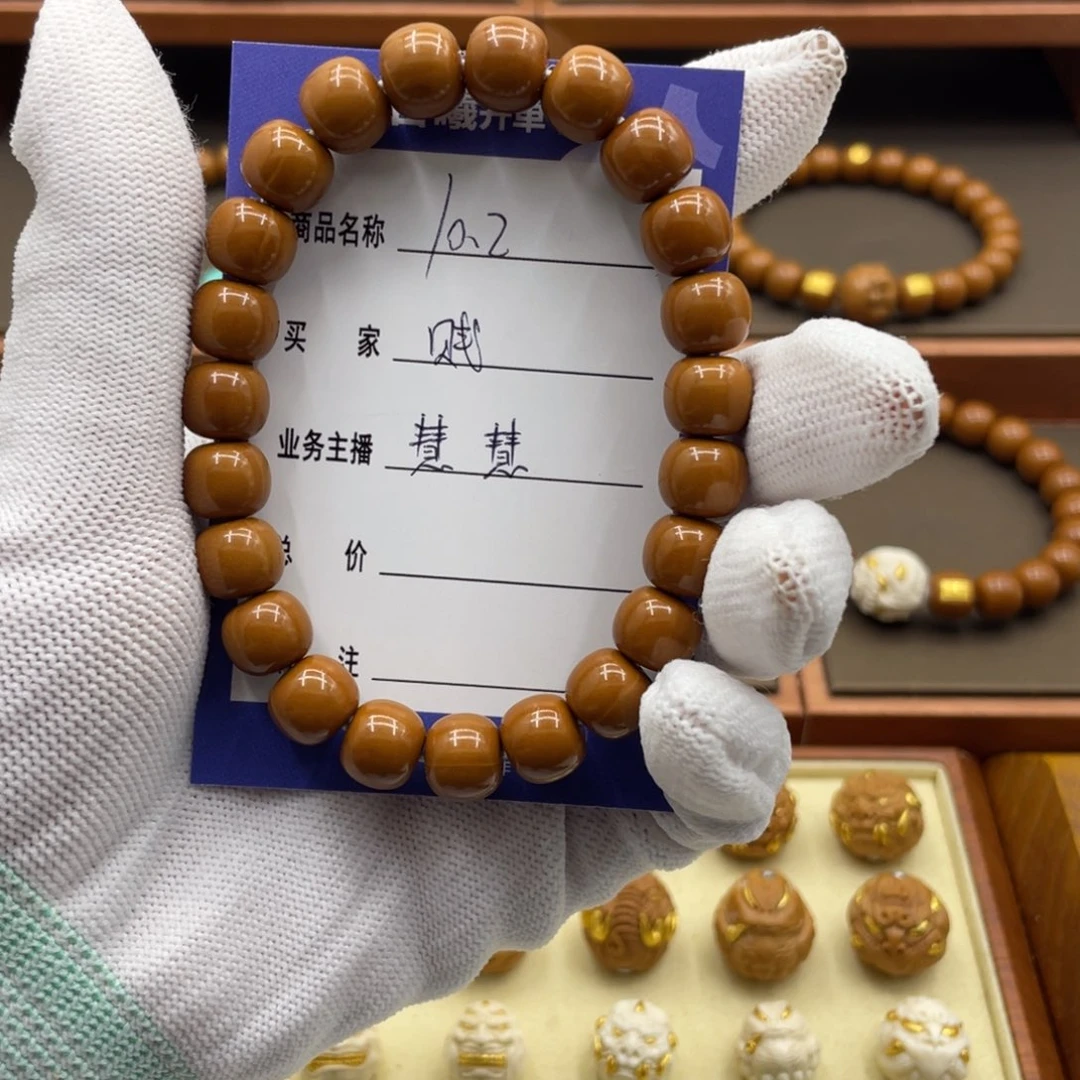 猴头核桃手串贱*猴头