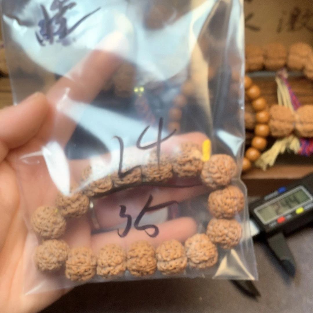 金刚菩提吊坠睡**王24。