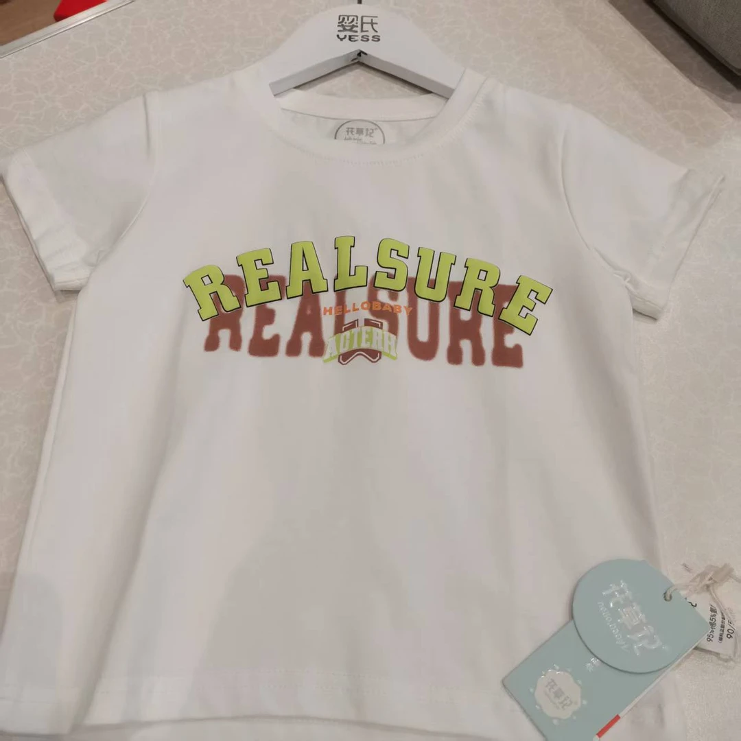 花草记25BT5212779-2极速纪元短袖T恤乳酪白120