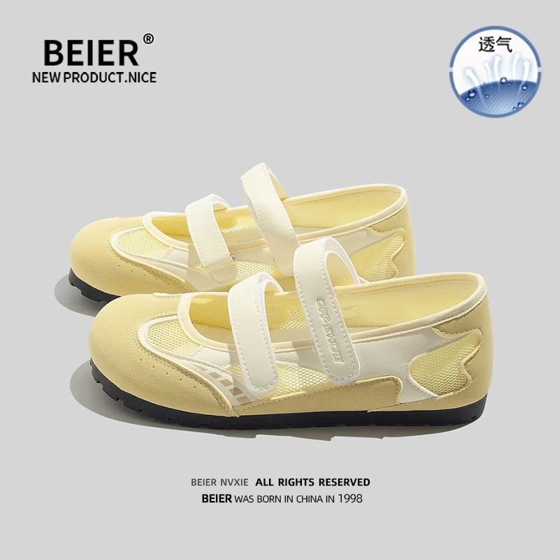 BEIER魔术贴芭蕾风德训鞋2025夏季新款女款透气时尚百搭凉鞋3536
