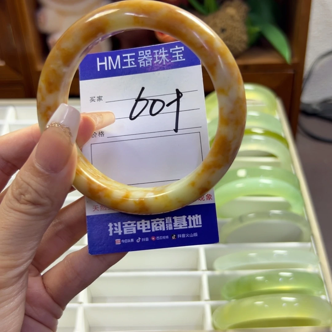 未镶嵌蛇纹石玉手镯293