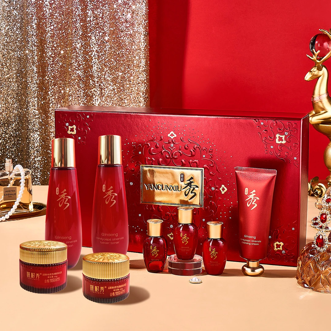 高丽参虫草贵妇臻颜护肤八件套