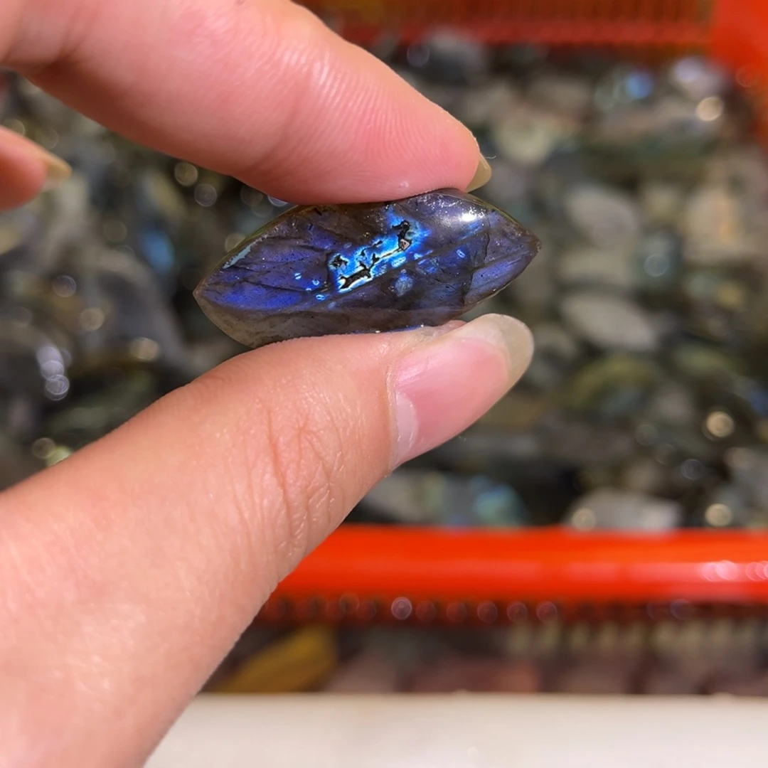 拉长石吊坠未镶嵌阿*.