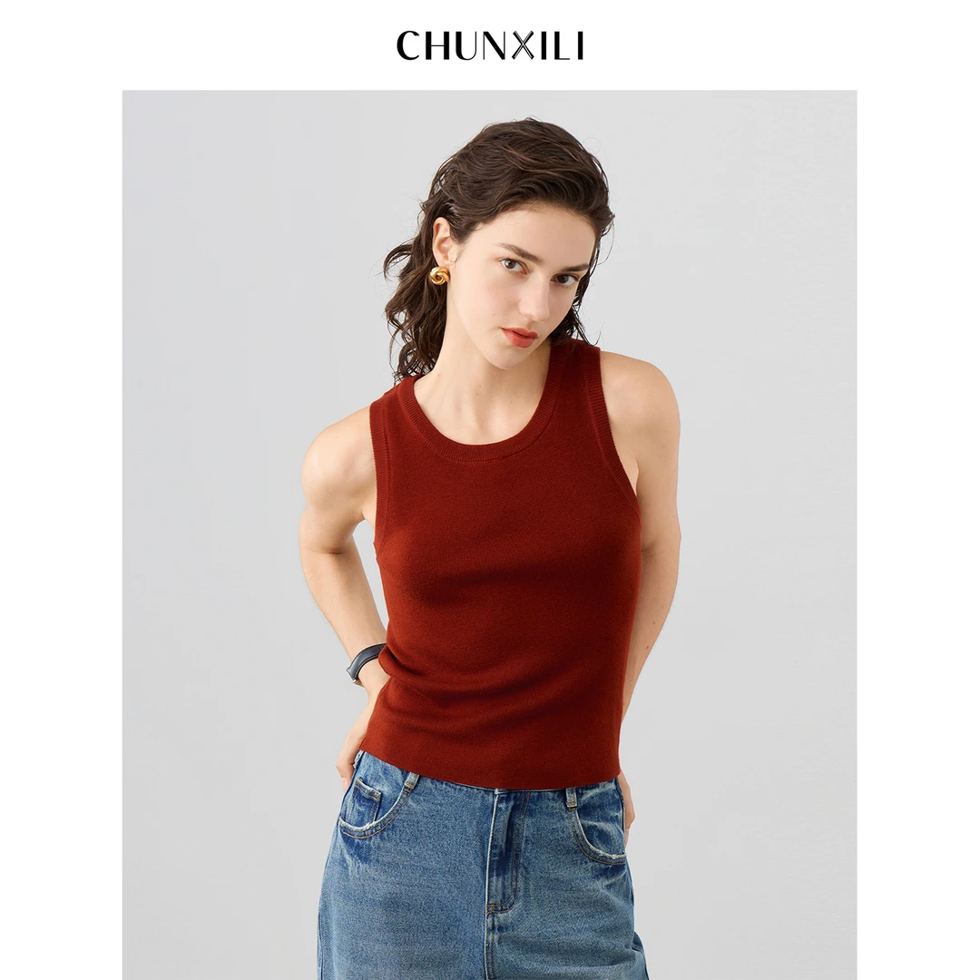 CHUNXILI/春熙里   贴身弹力亲肤针织工字背心D00M53061