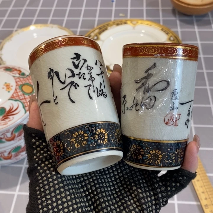 在这方面你是有多么努力