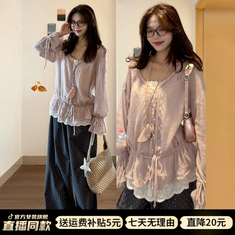 紫色长袖针织开衫女2025新款韩系早秋穿搭毛衣巨好看收腰上衣套装