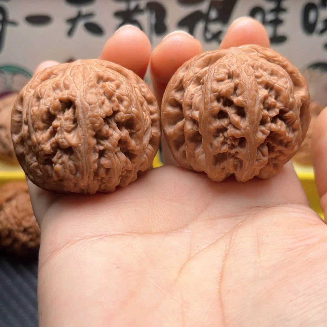 文玩核桃吊坠43全品粗筋