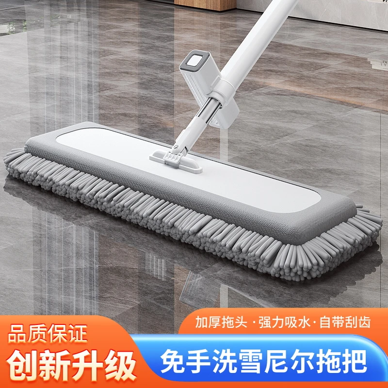 2025升级免手洗雪尼尔平板拖把家用懒人墩布干湿两用保洁拖地神器
