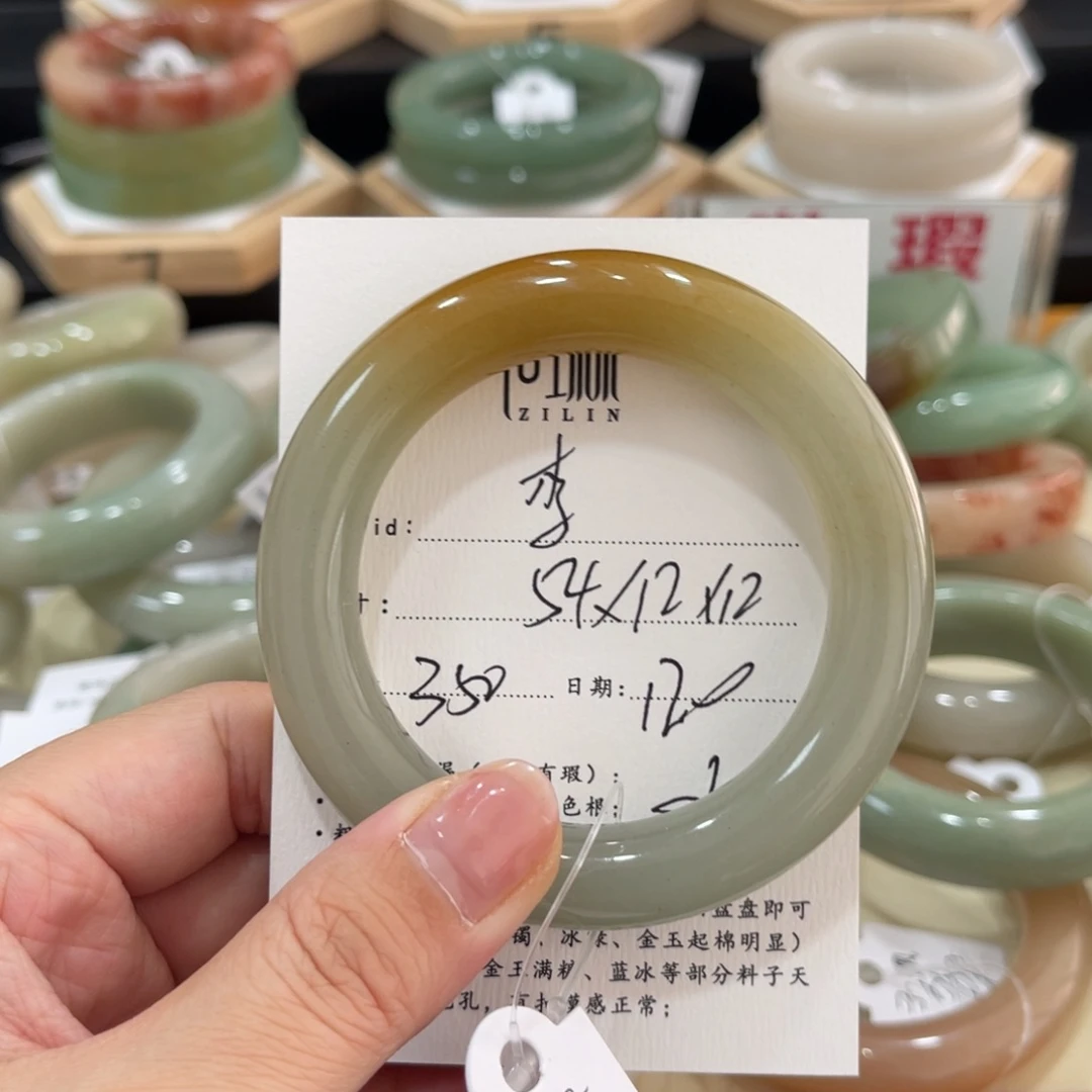 未镶嵌手镯石英质玉.*✨