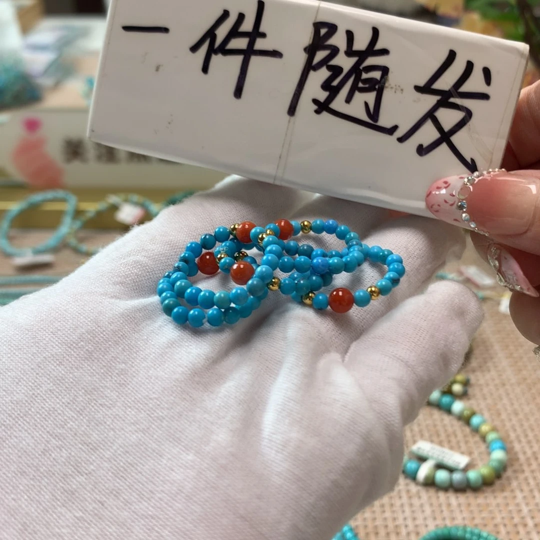 未镶嵌配饰南红玛瑙