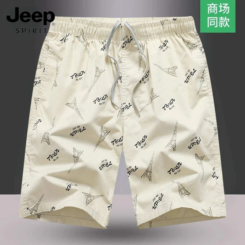 jeep五分短裤男2025新款宽松沙滩裤轻薄透气纯棉百搭男士女款裤子