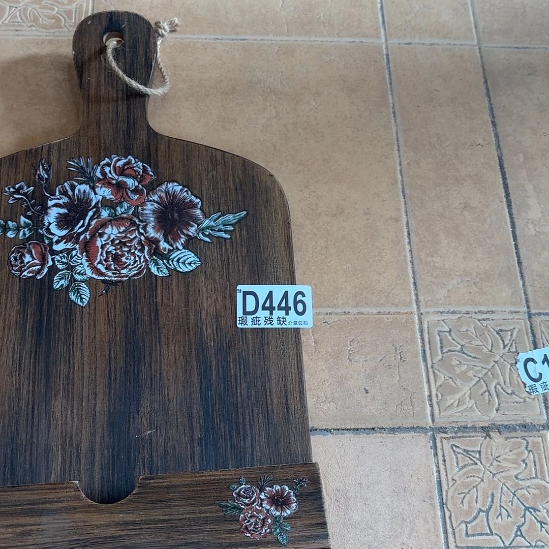 核桃木/黑胡桃（胡桃木）