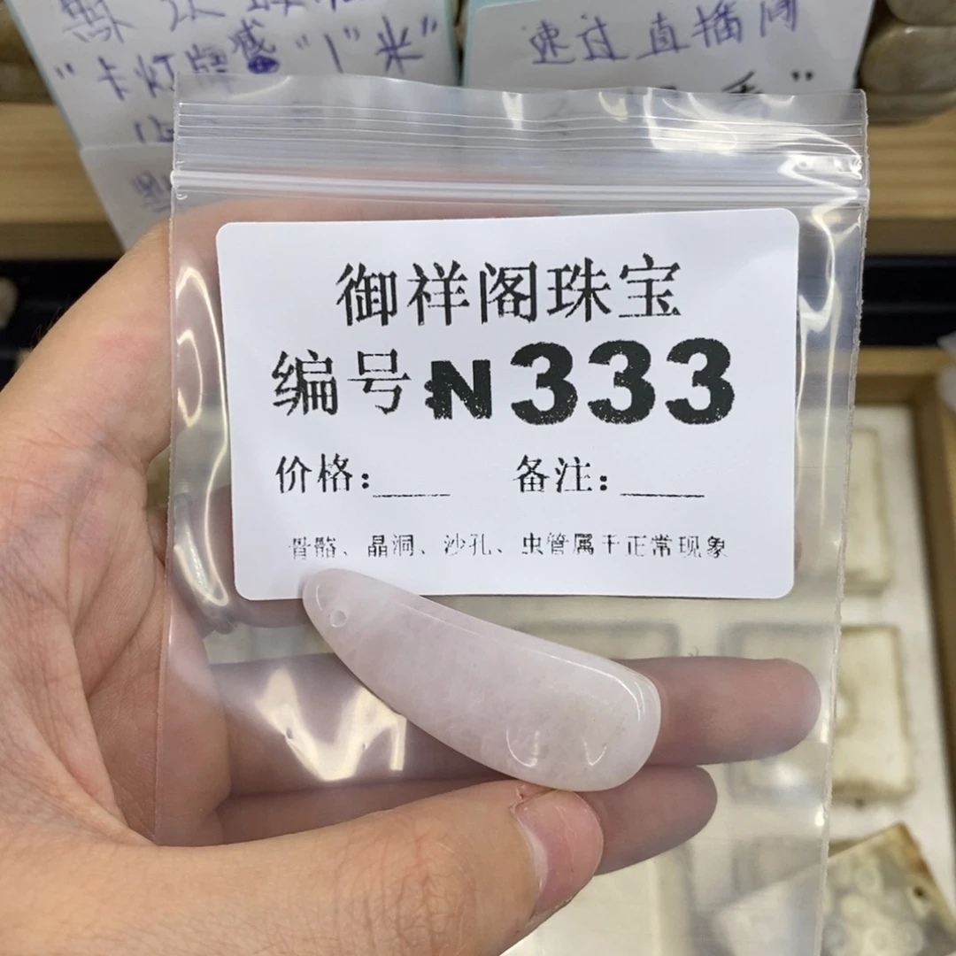 合金硅化珊瑚戒指一*空