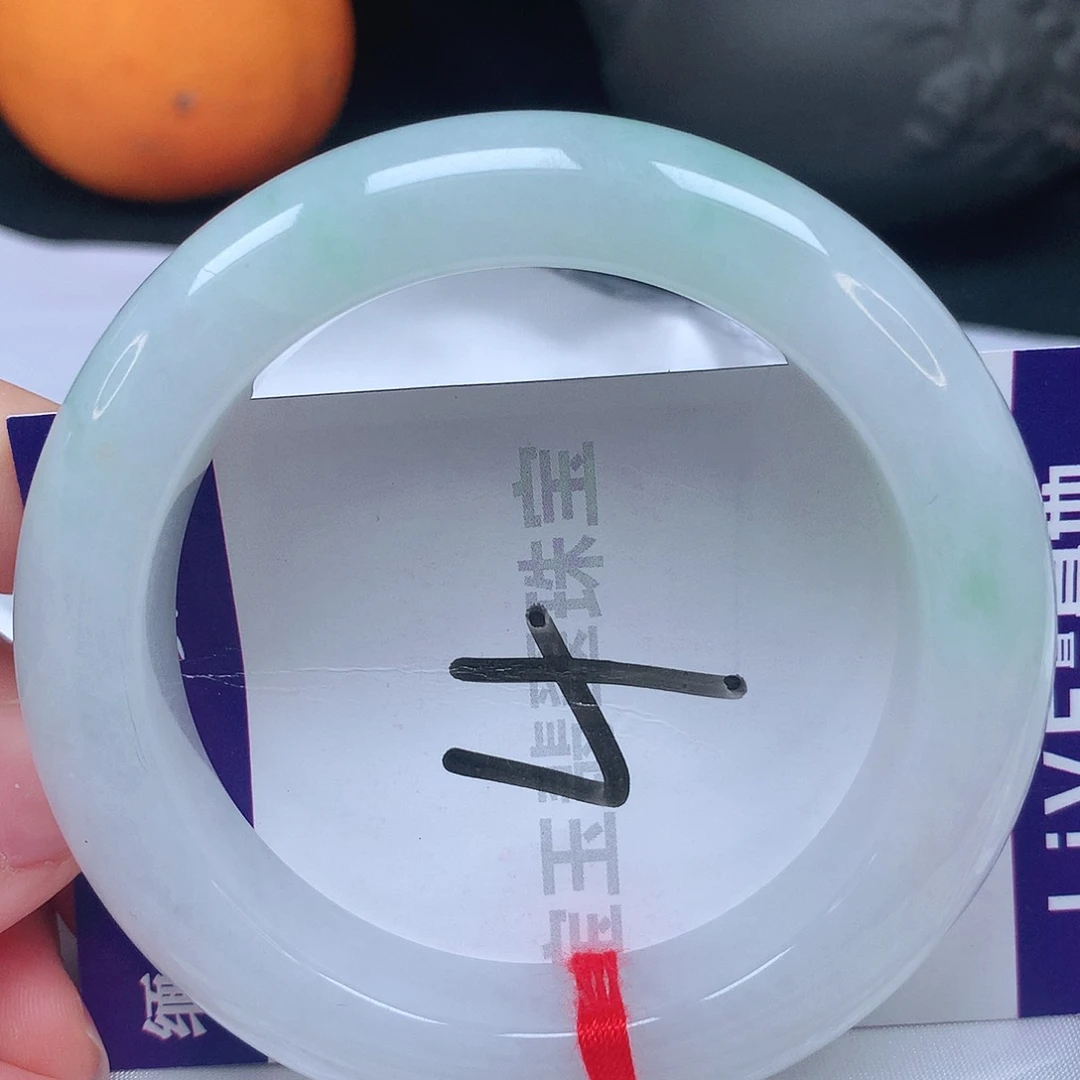 翡翠手镯未镶嵌55圈口