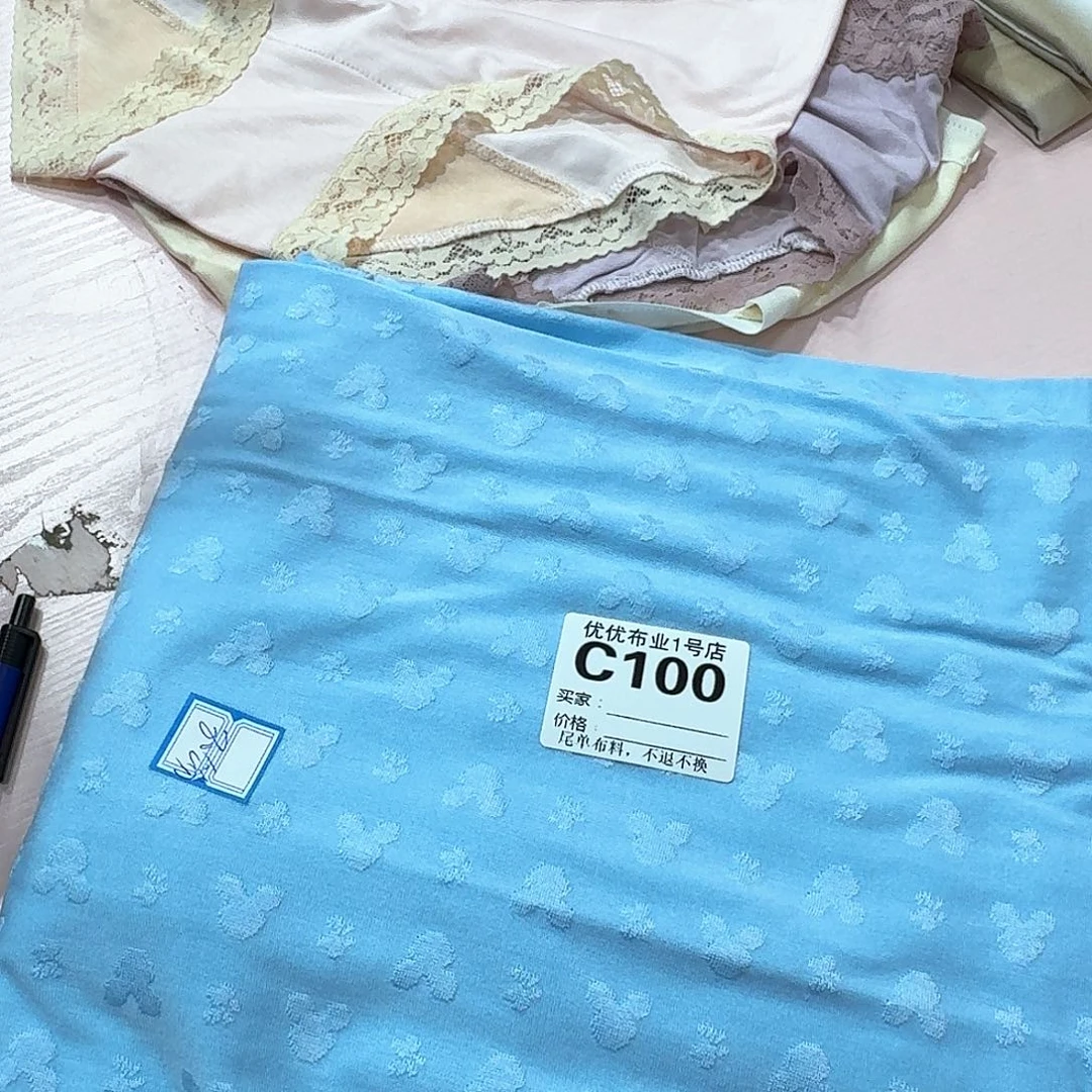 100一米蓝米奇优优布业