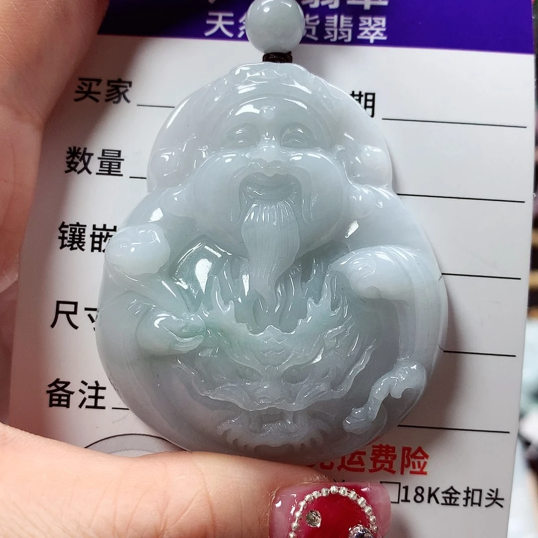 翡翠颈饰未镶嵌佗****羊财神爷