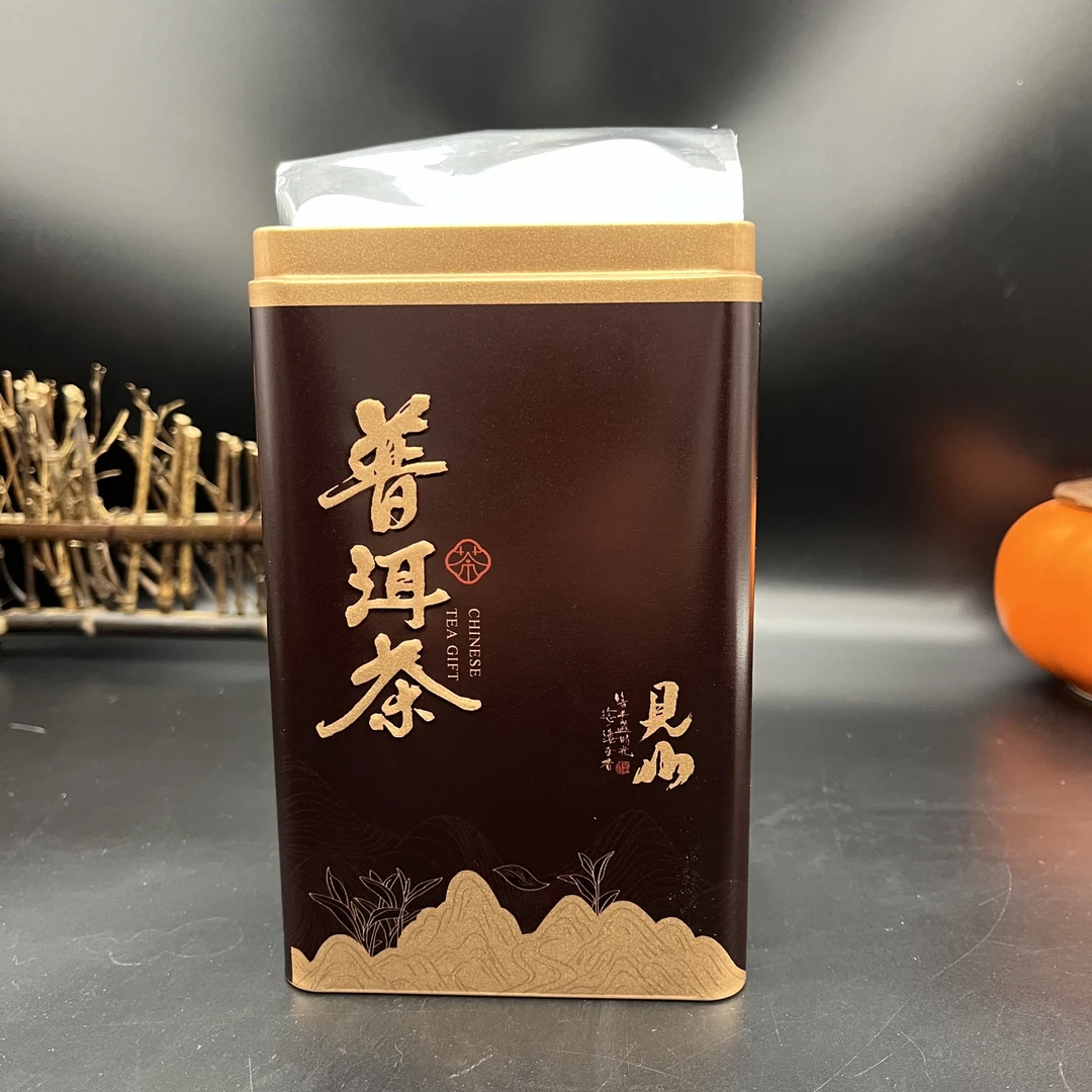 拍一送一2015年布朗山古树生茶散茶150克/罐