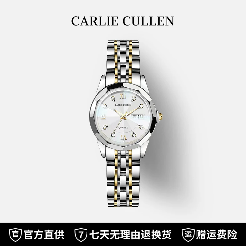 钻石系列 女士奢华高端品牌镶钻珠宝腕表-8001