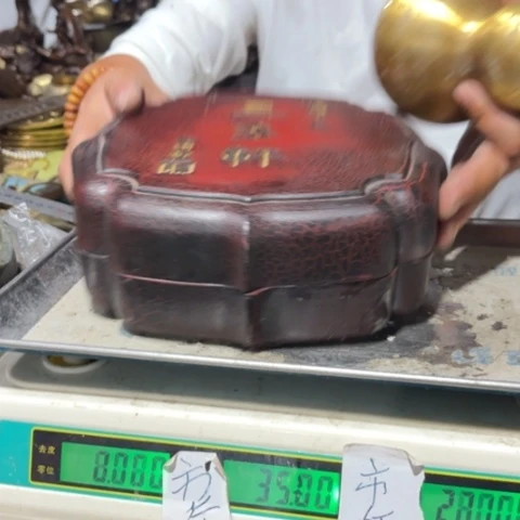 8210000000000000
