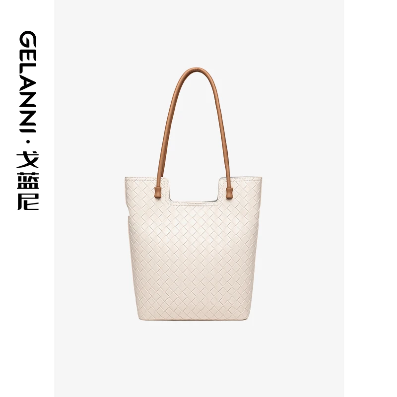 【不退差价】GELANNI真皮高定编织托特包2464339米色