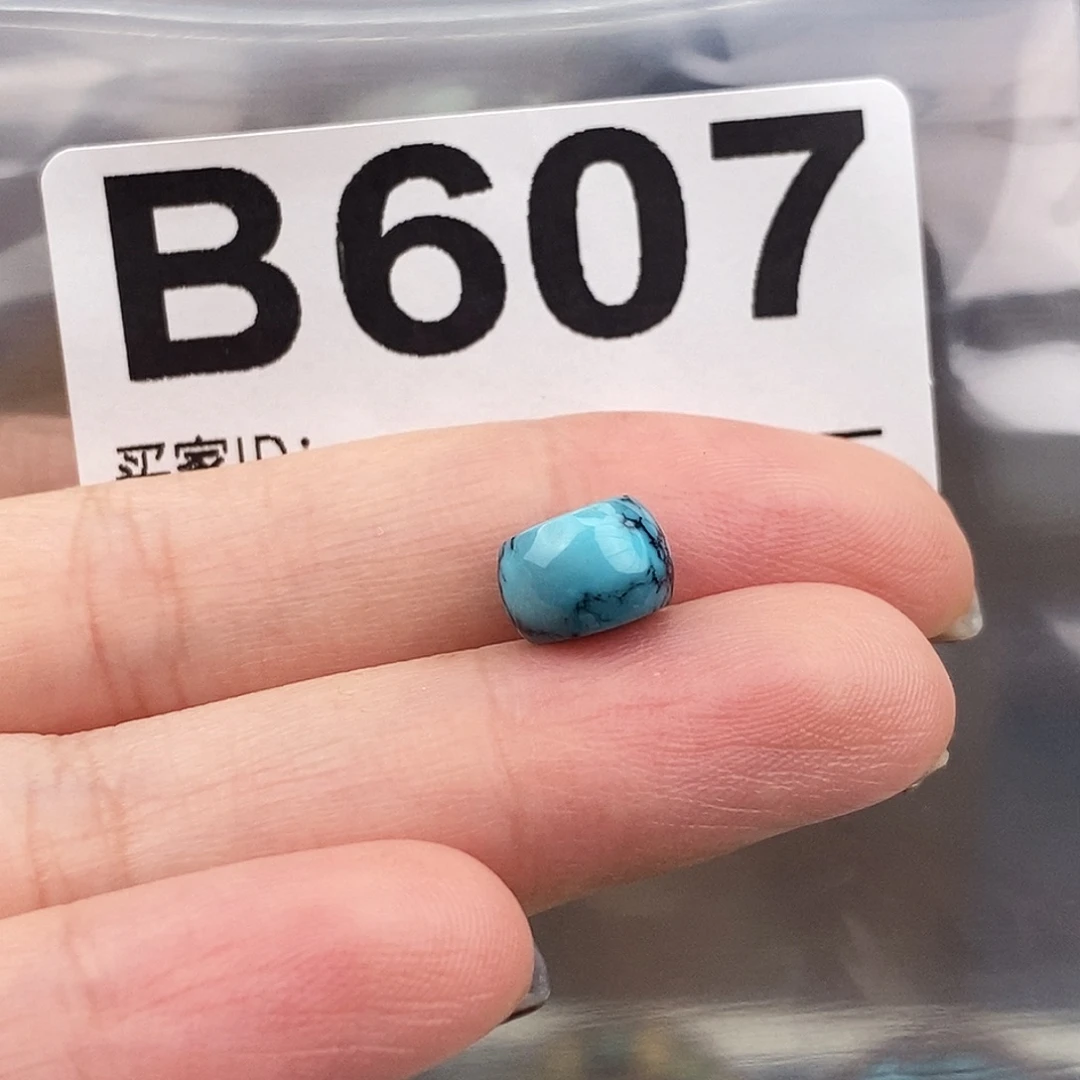 绿松石未镶嵌原矿