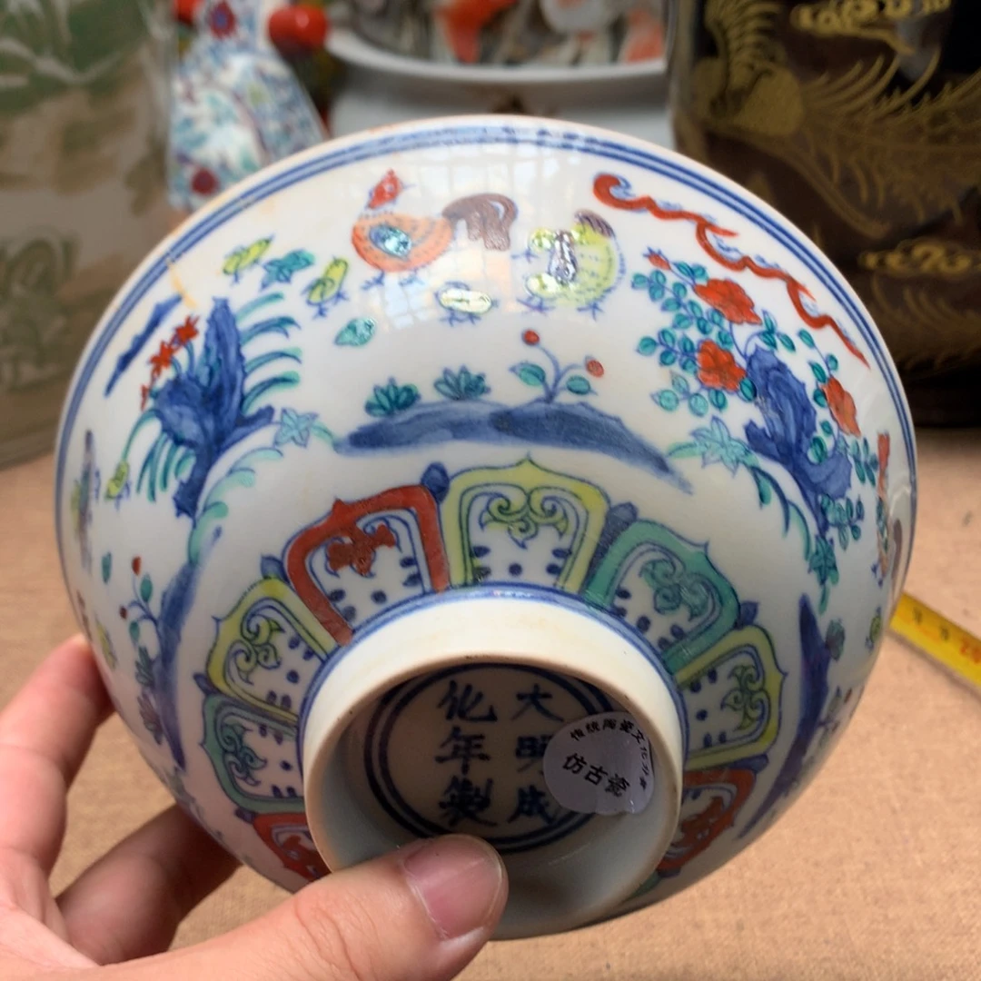 摆件旧藏瓷器旧藏瓷器