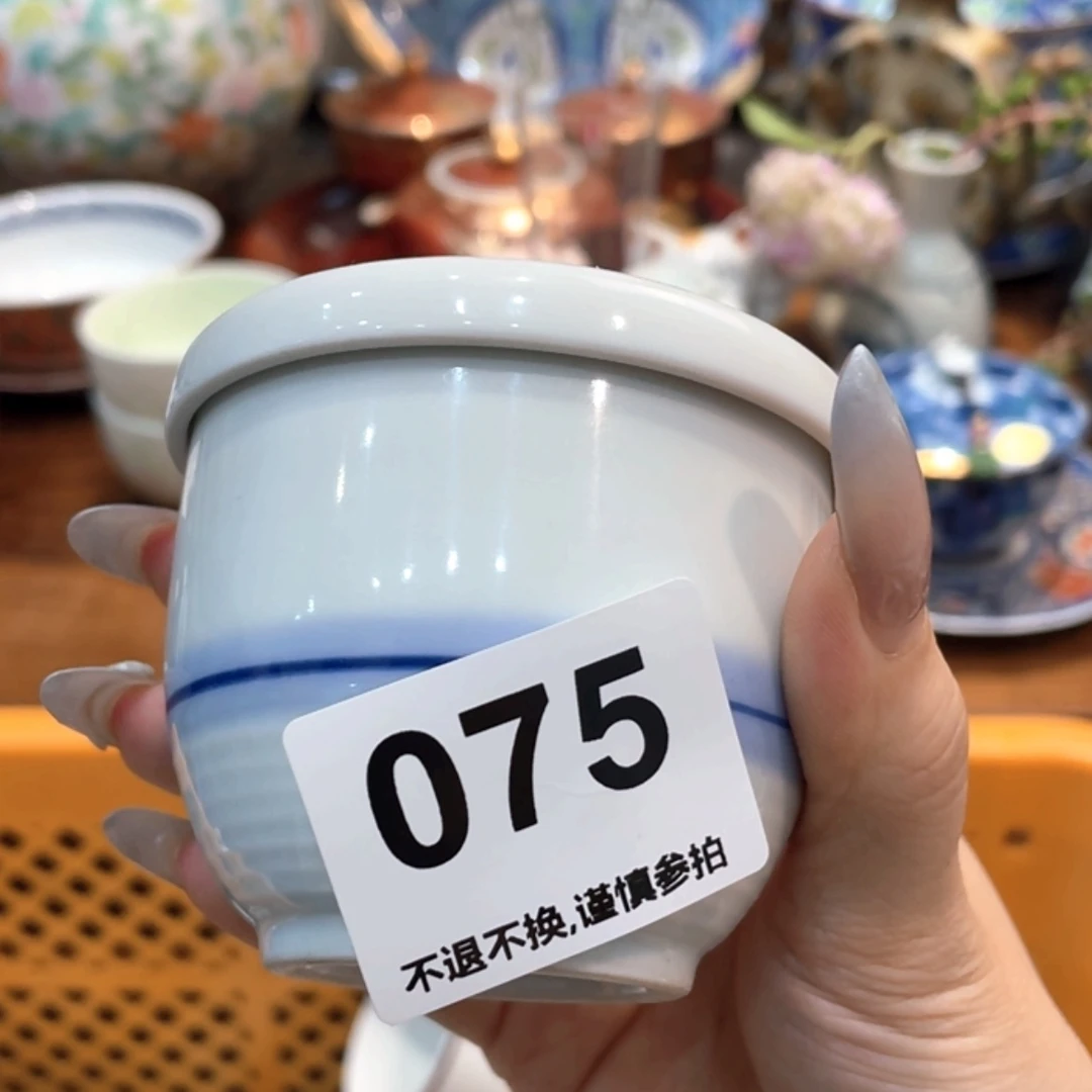 【闪购商品】瓷片夜*fbntbymunyjm