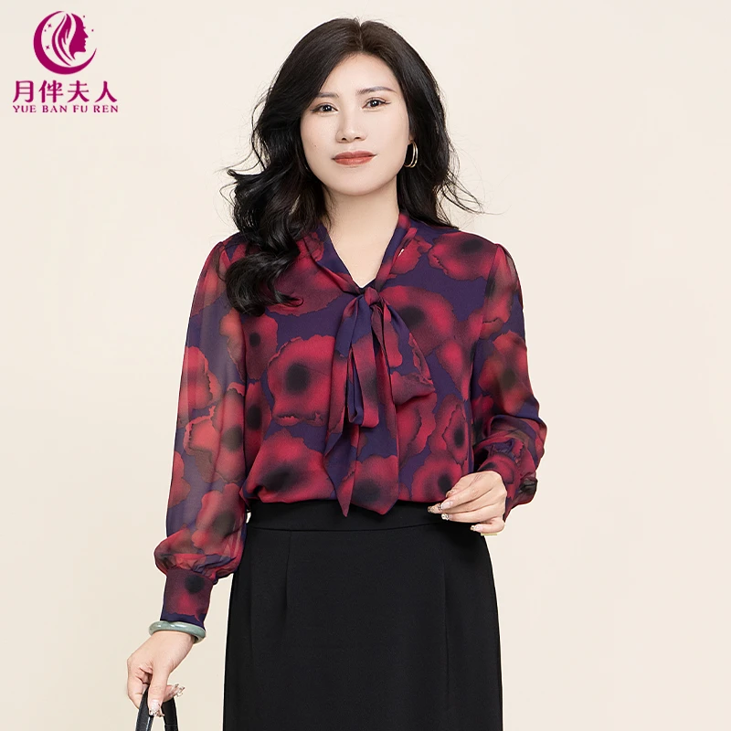 月伴夫人 2025春季新款大码气质优雅晕染印花飘带衬衫衬衣3758