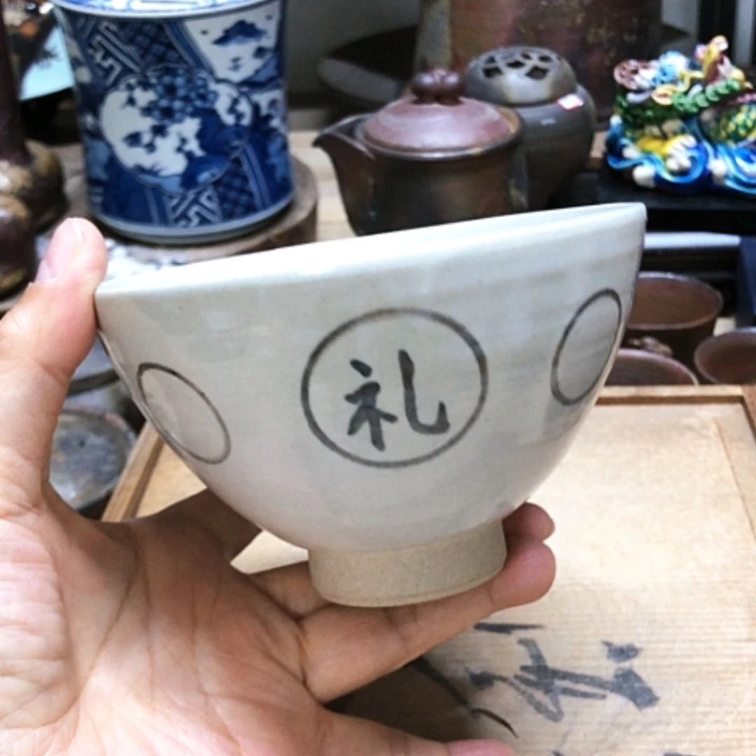【闪购商品】碗全新萩烧抹茶碗
