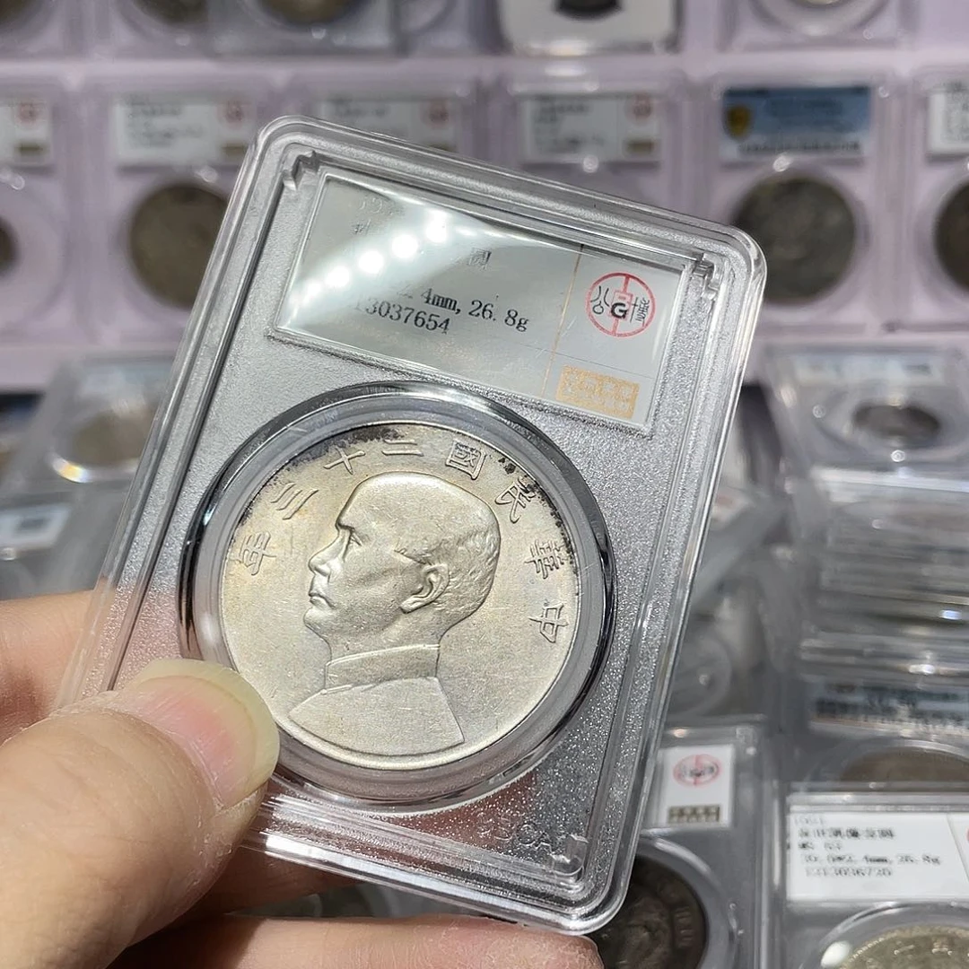 银如图所说的那样是一个