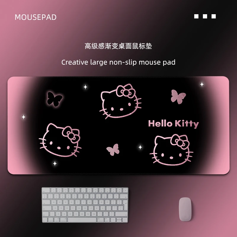 高级感渐变电竞鼠标垫大号电脑桌垫粉色kitty护腕键盘垫游戏专用