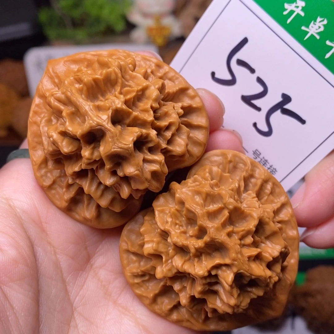把件文玩核桃525帝王4.8