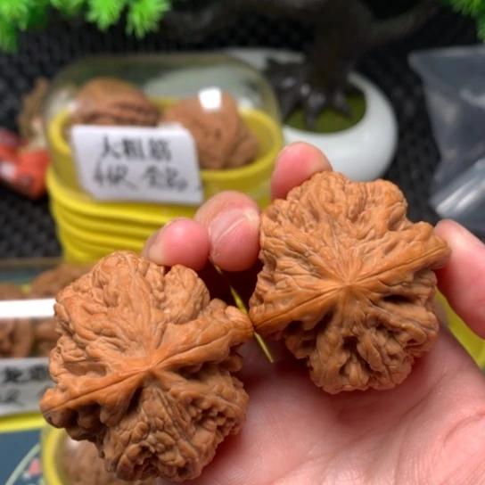 【闪购商品】吊坠文玩核桃41-30863-05